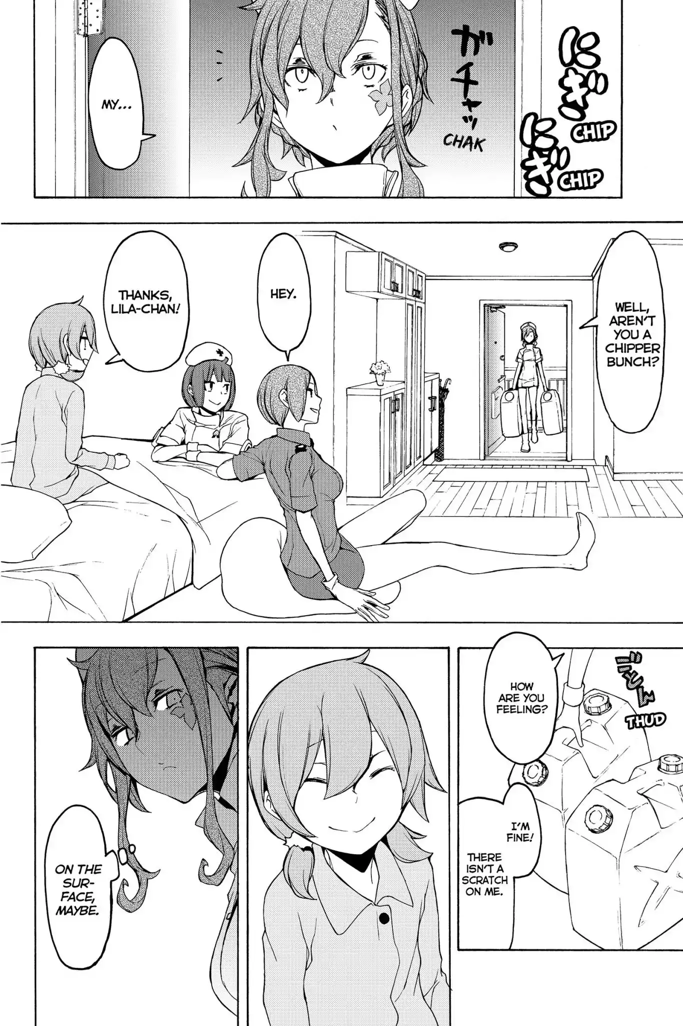 Yozakura Quartet Chapter 138 18